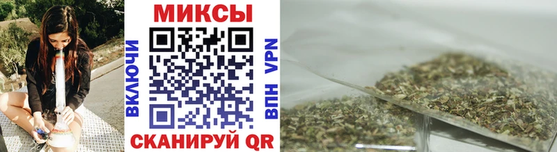 Бутират буратино  Сольцы 