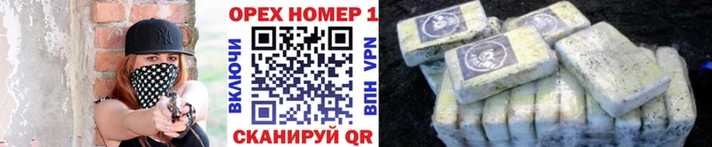 COCAIN Перу  наркотики  Сольцы 