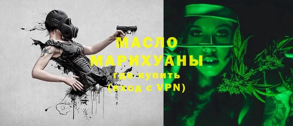 прущие крисы Надым