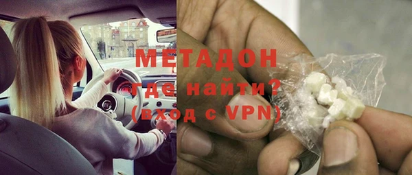 СК Абинск