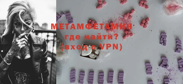 apvp Наволоки