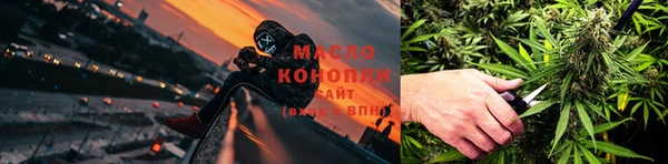 jwh Каменногорск