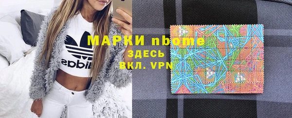 СК Абинск