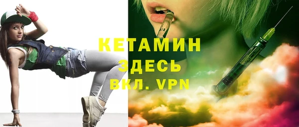 СК Абинск