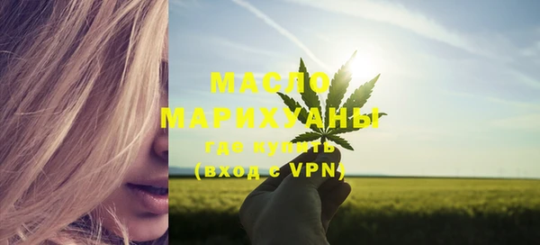 СК Абинск