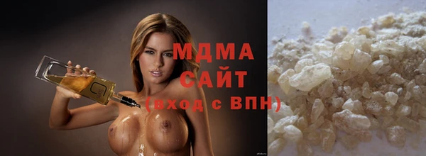 apvp Наволоки