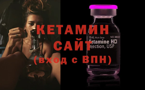 кокаин перу Горнозаводск