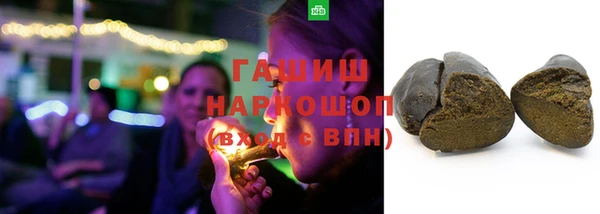 СК Абинск