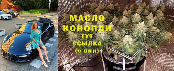 СК Абинск