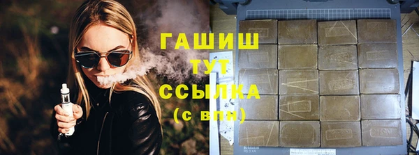apvp Наволоки